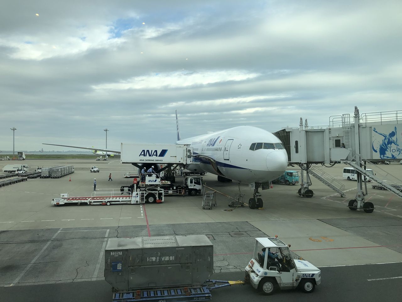 35E9362F-3BD0-4284-BC05-64434BE5EBA6