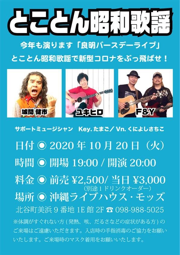 029A9ACE-1D3C-44EF-8F2C-4C476EE0FBDB