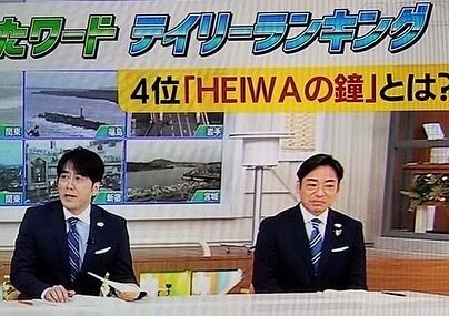 D5364A2A-7F9F-4514-B837-12B6A14E3520