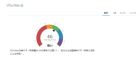 WS2017-10-30_09_39_55000000