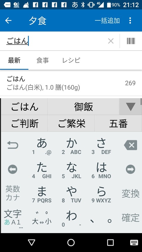 [画像:3c7aa0a6-s.jpg]