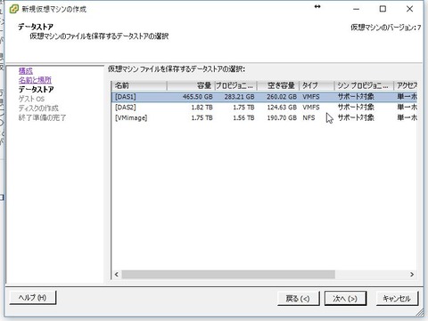 WS000002