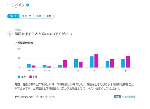 WS2017-10-30_09_44_50000000