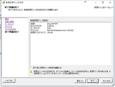 WS000005