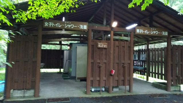 IMG_20180915_140656