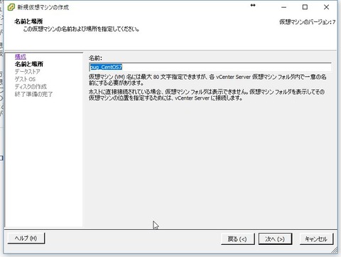 WS000001