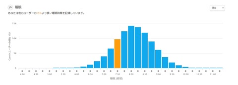 WS2017-10-30_09_44_25000000