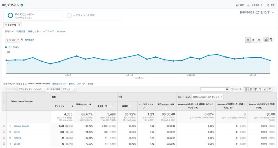 WS2018-11-01_09_26_50000000