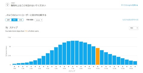 WS2017-08-21_09_58_40000000