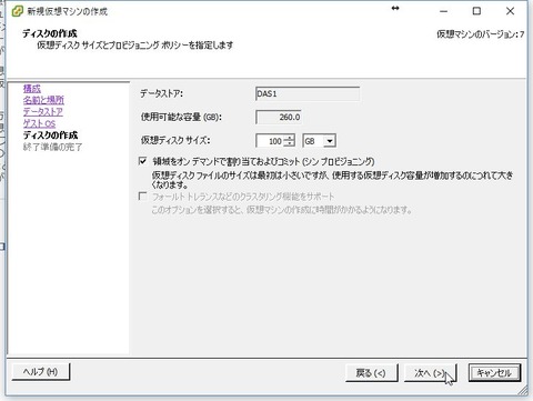 WS000004