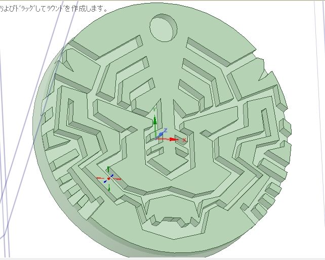3dプリンターで仮面ライダーオーズのコアメダルを作ってみた パパは家族の長男 都会暮らしを楽しく生きたい