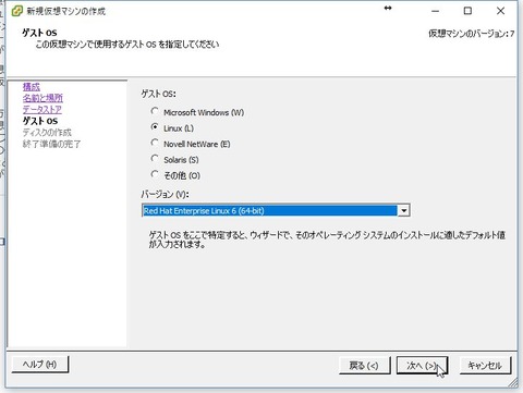 WS000003