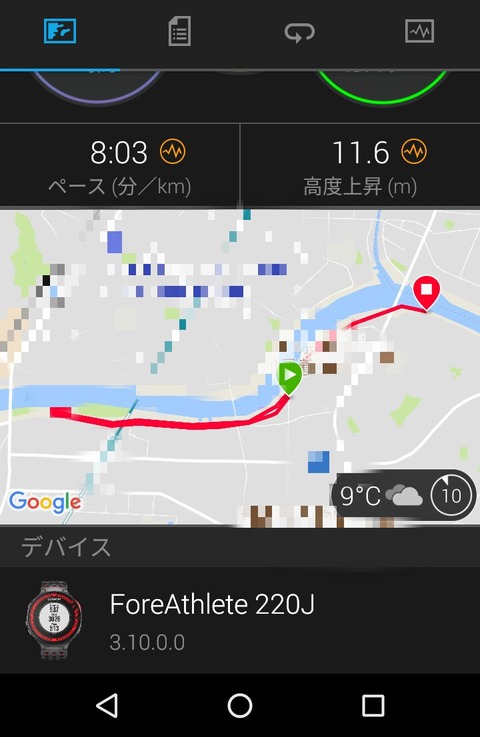 Fotor_150649102787749