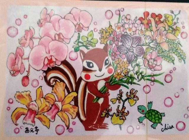 IMG_20180512_081638_1