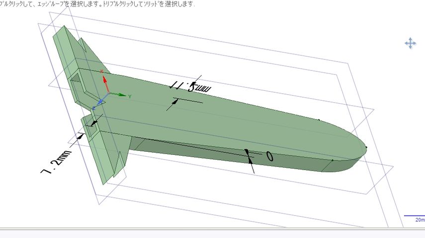 WS2019-05-24_23_38_02000000