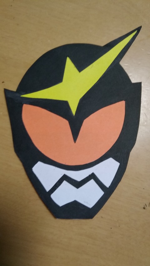 [画像:f9550291-s.jpg]