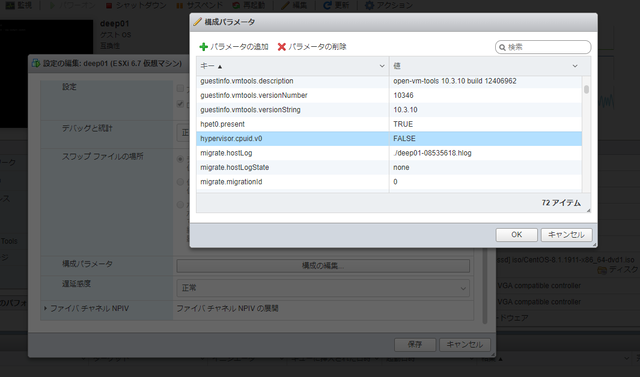 無題3