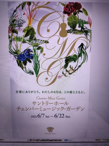 IMG20250622192944_20250622193032