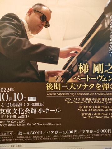 IMG20221010154958_BURST000_COVER_20221010211342