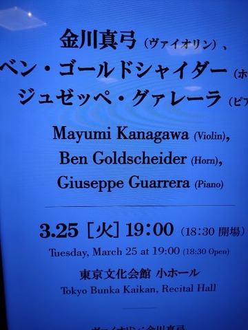 IMG20250325184626_20250326162142