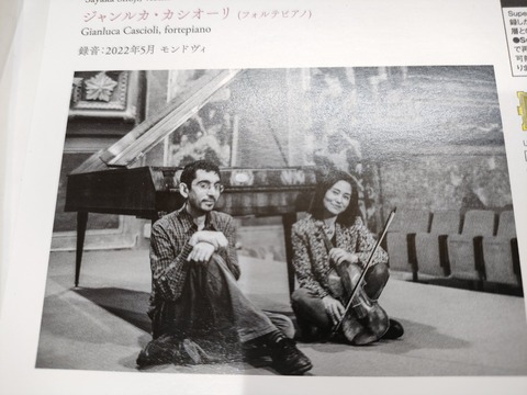 IMG20221219161557_20221219161645