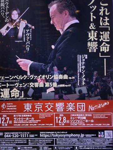 IMG20241207175330_20241207201301