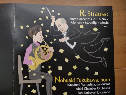 IMG20230327163951_20230327164127