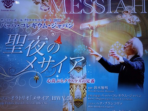 IMG20221224190947_20221224191744