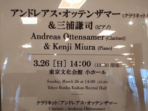 IMG20230326134857_20230326224257