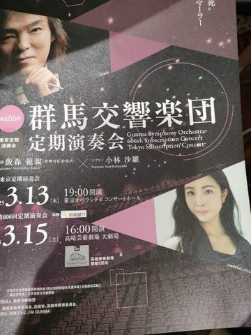 IMG20250314140430_20250314140522