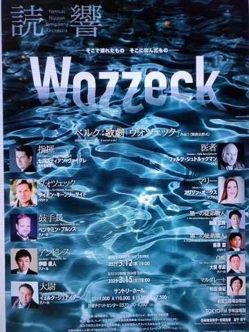 IMG20250315174719_20250316134659