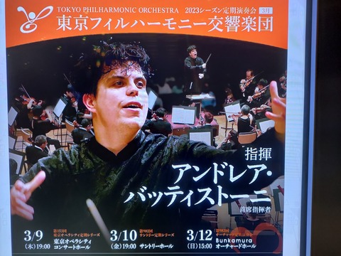 IMG20230310185156_20230310205735