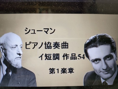 IMG20230602172925_20230602172953