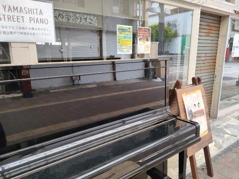 IMG20240518131231_20240518193312