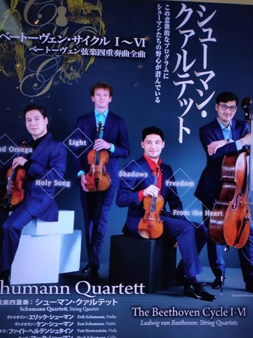 IMG20250617183438_20250617213835