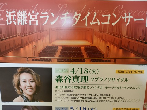 IMG20230418112034_20230418203757