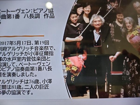 IMG20231212172331_20231212173142