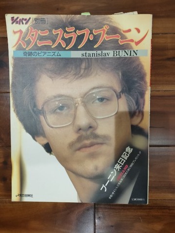 IMG20260111201322_20260111201413