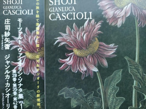 IMG20221219161015_BURST000_COVER_20221219161226