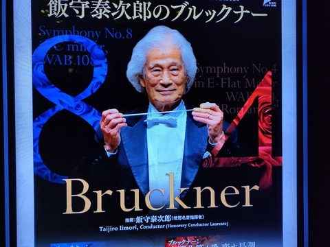 IMG20230424202901_20230426185751