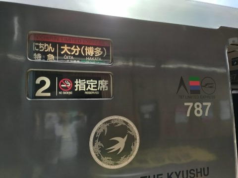 IMG20240518114032_20240518193225