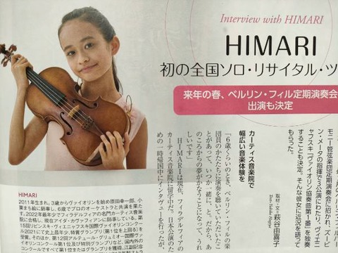 IMG20250325103119_20250325103333