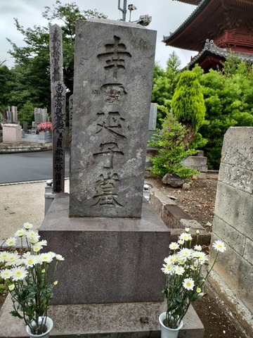 IMG20220614160403_20220614174450