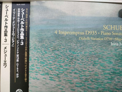 IMG20230601172123_20230601172221