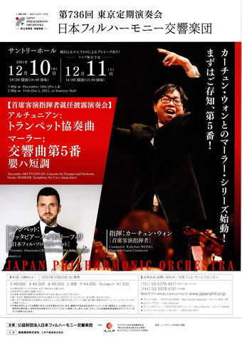 o0991140015044848941