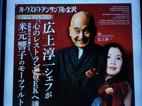 IMG20230322182207_20230322232903