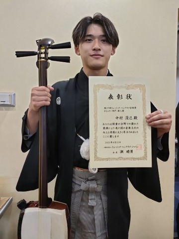 IMG20250422154428_20250422161638