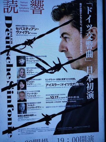 IMG20231017185155_20231017212919