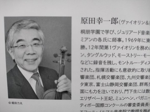 IMG20250615181452_20250615193821