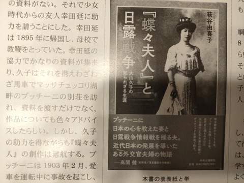 IMG20221231175438_20221231175459